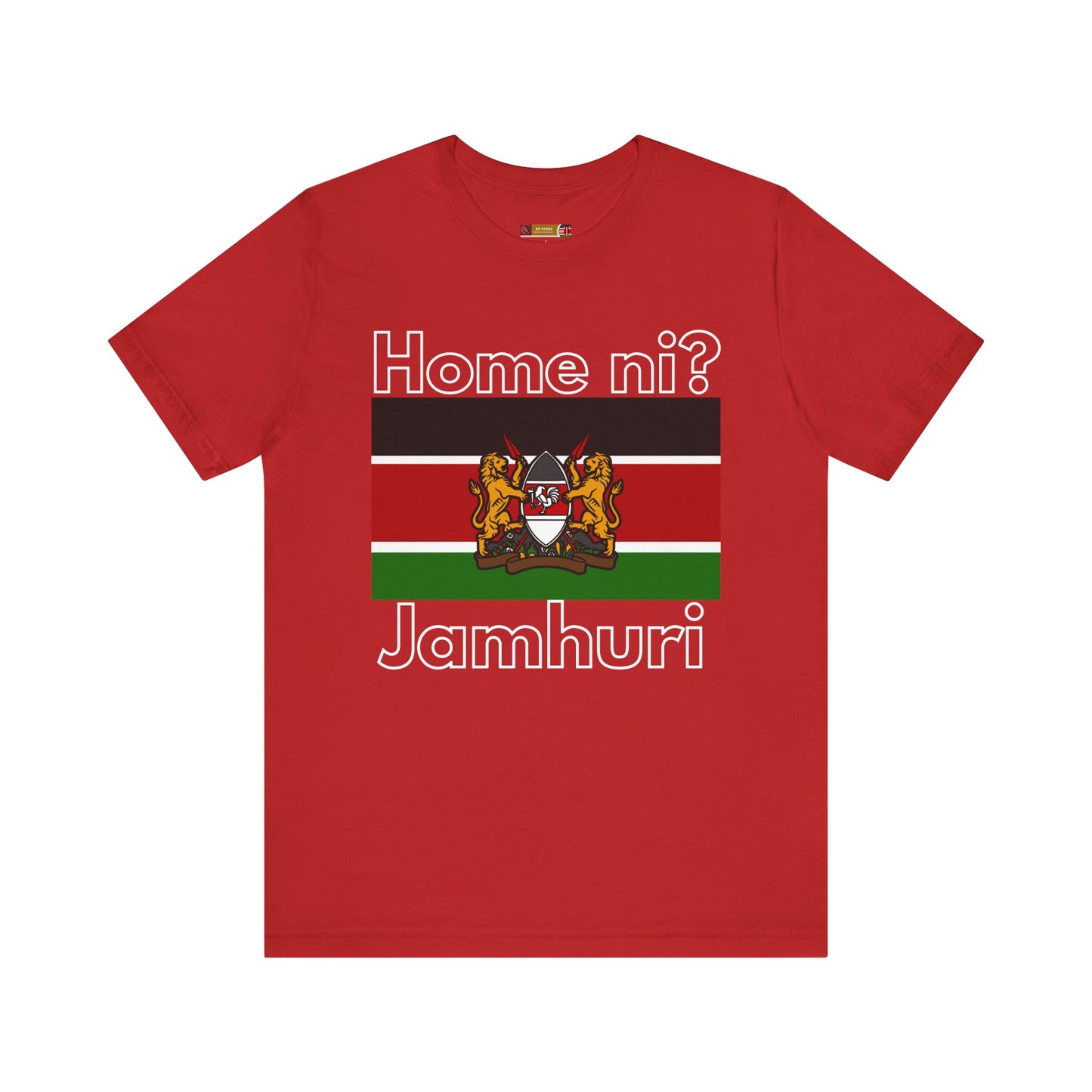 Bella+Canvas 3001 Unisex T-Shirt - Kenyan Flag - "Home ni Jamhuri"